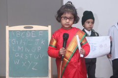 Poem Recitation Competition For Classes Nursery To Prep
